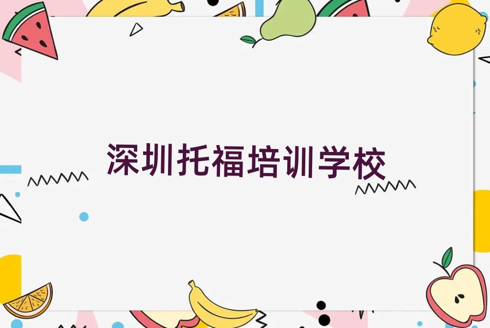 4���������A�^(q��)�и���Ӗ(x��n)�W(xu��)�M(f��i)һ���������ǰʮ