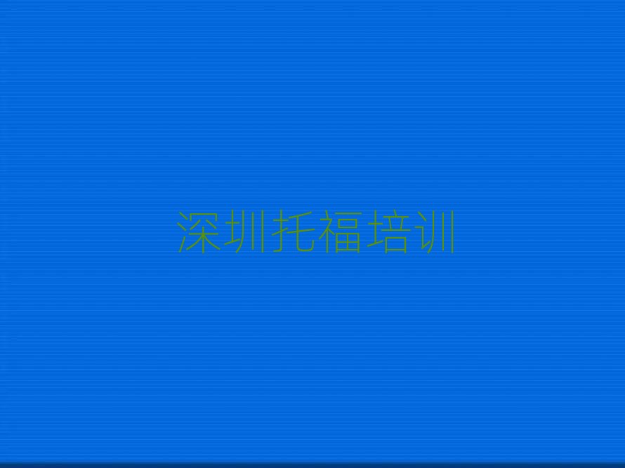 4���������A�^(q��)�и���Ӗ(x��n)�W(xu��)�M(f��i)һ���������ǰʮ