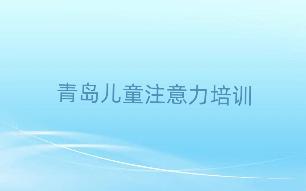 2025�����u�S�u�^(q��)�Ă�����ע������������Ӗ�WУ�����]һ�[