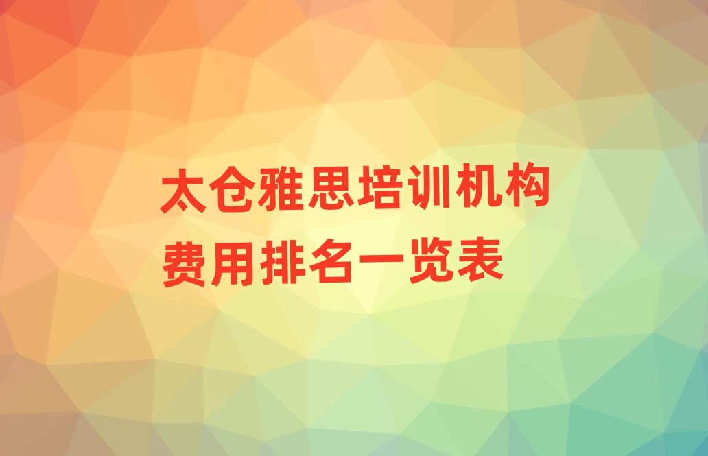 ̫�}��˼��Ӗ(x��n)�C(j��)��(g��u)�M(f��i)������һ�[��