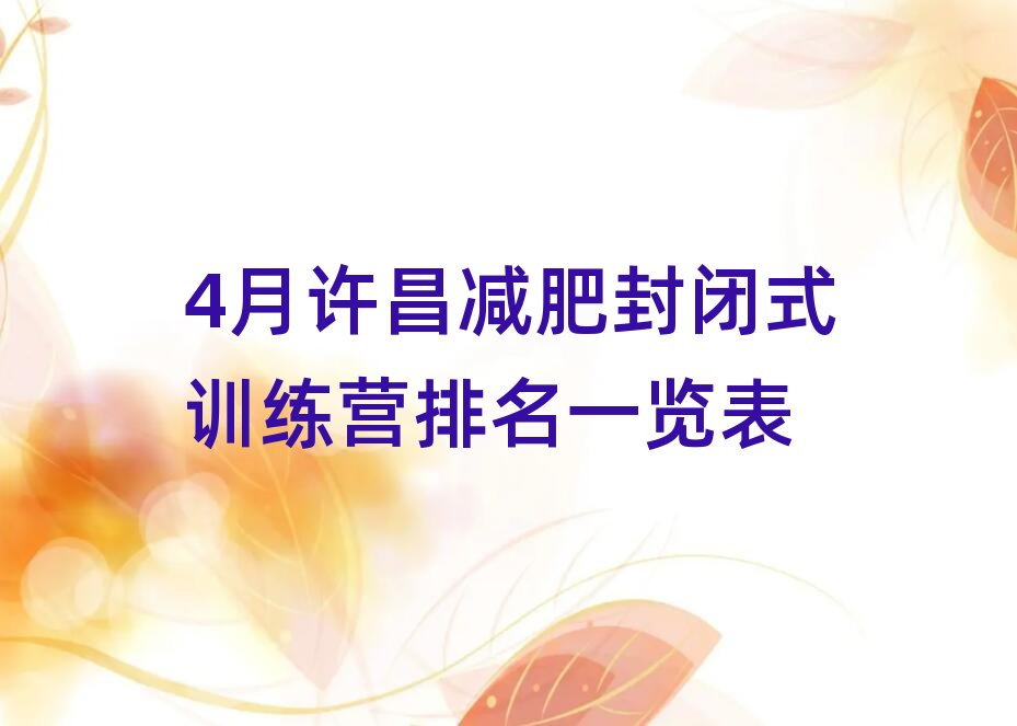 4���S���p�ʷ��]ʽӖ���I����һ�[��