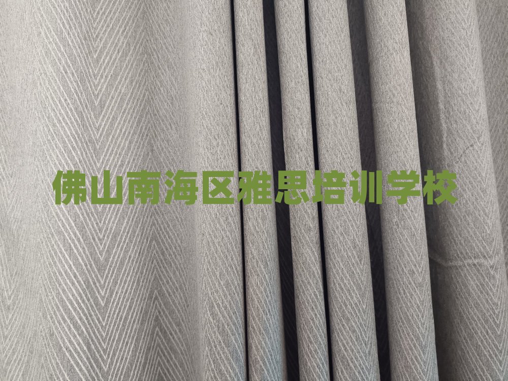 2025���ɽ�Ϻ��^��˼��Ӗ�W�M�����Xһ��������ǰ��