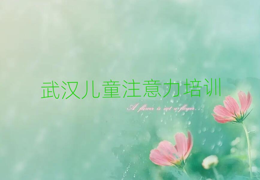 4����h��ɽ�^�W��ͯע����Ӗ���ٳɰ���L�r�g�܌W��