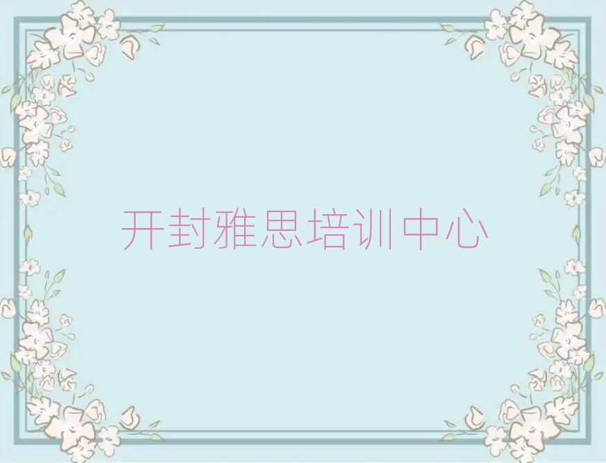 4���_�⸽������˼��Ӗ�WУ