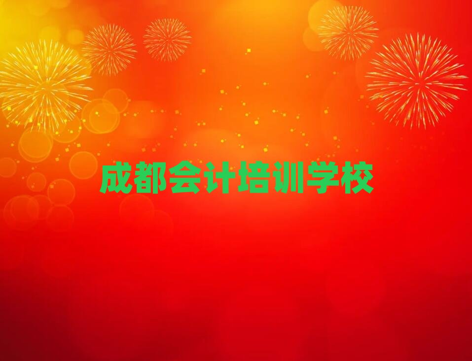 �ɶ��Е�Ӌ�ČWУ��