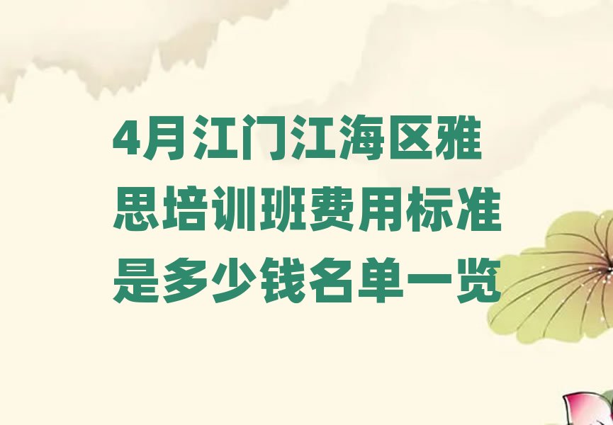 4�½��T�����^��˼��Ӗ���M�Ø˜��Ƕ����X����һ�[