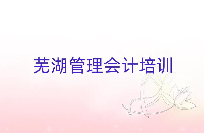 ʏ��߮���^(q��)�����Ӌ�WУ��Ҏ(gu��)�WУ