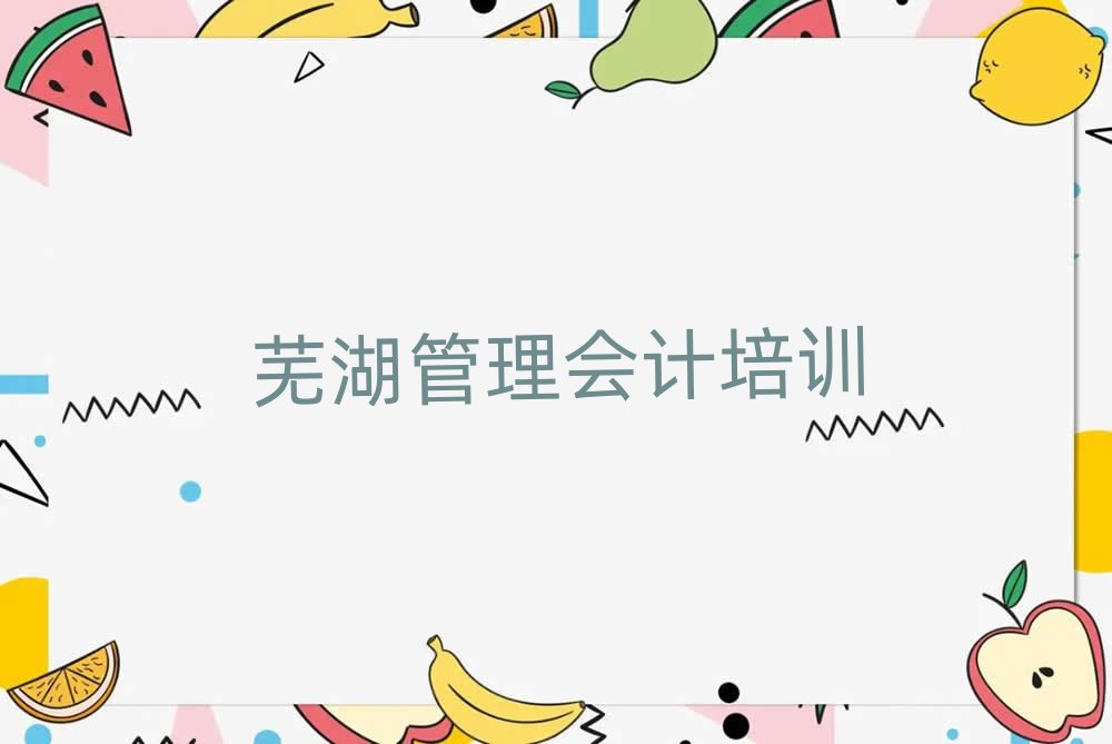 ʏ��߮���^(q��)�����Ӌ�WУ��Ҏ(gu��)�WУ