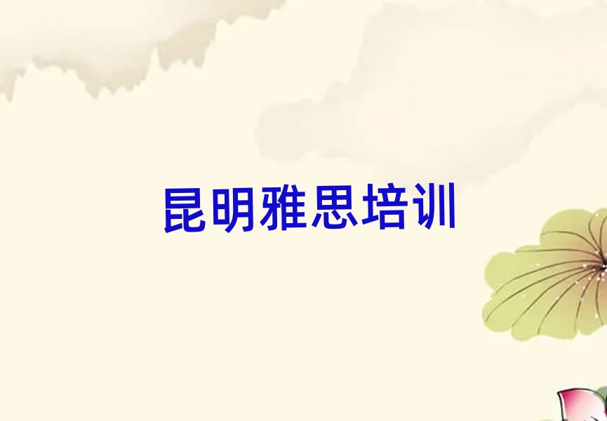 ������ؕ�^��˼��Ӗ�WУ�Ă���?����