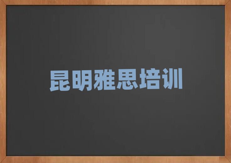 ������ؕ�^��˼��Ӗ�WУ�Ă���?����