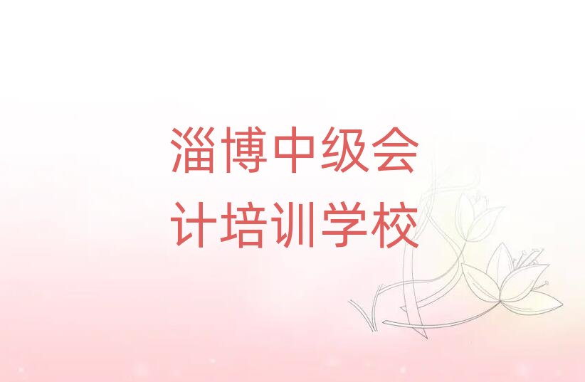 2025���Ͳ��ܴ�^�м���Ӌȥ������Ӗ����һ�[