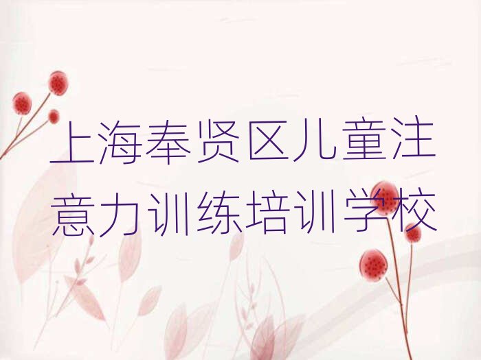 �Ϻ�����悃�ͯע����Ӗ����Ӗ�ČW�M����һ�[��