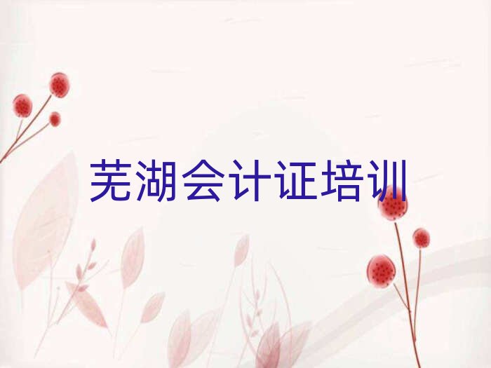 2025��ʏ��߮���^��Ӌ�C�����ҕ�Ӌ�C��Ӗ��