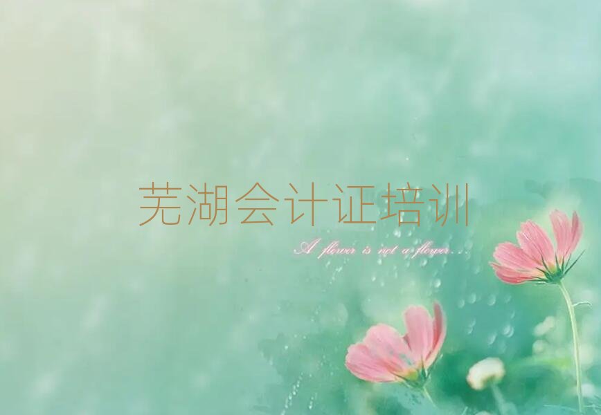 2025��ʏ��߮���^��Ӌ�C�����ҕ�Ӌ�C��Ӗ��