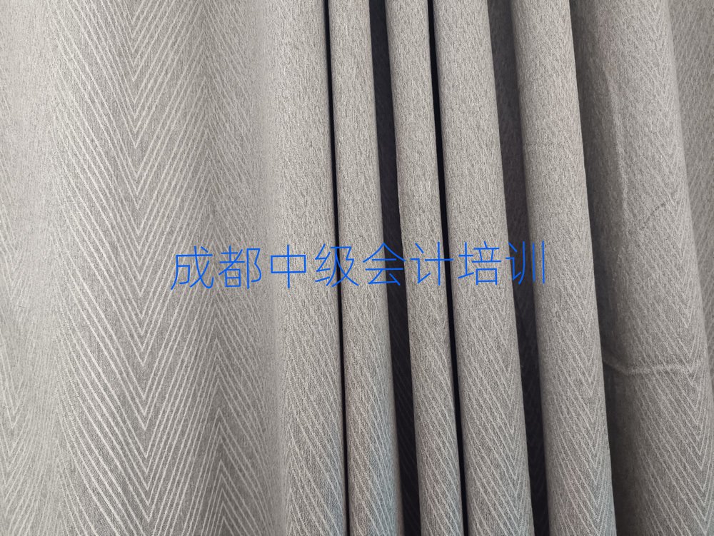 成都溫江區(qū)中級(jí)會(huì)計(jì)培訓(xùn)班一般學(xué)費(fèi)多少錢(qián)