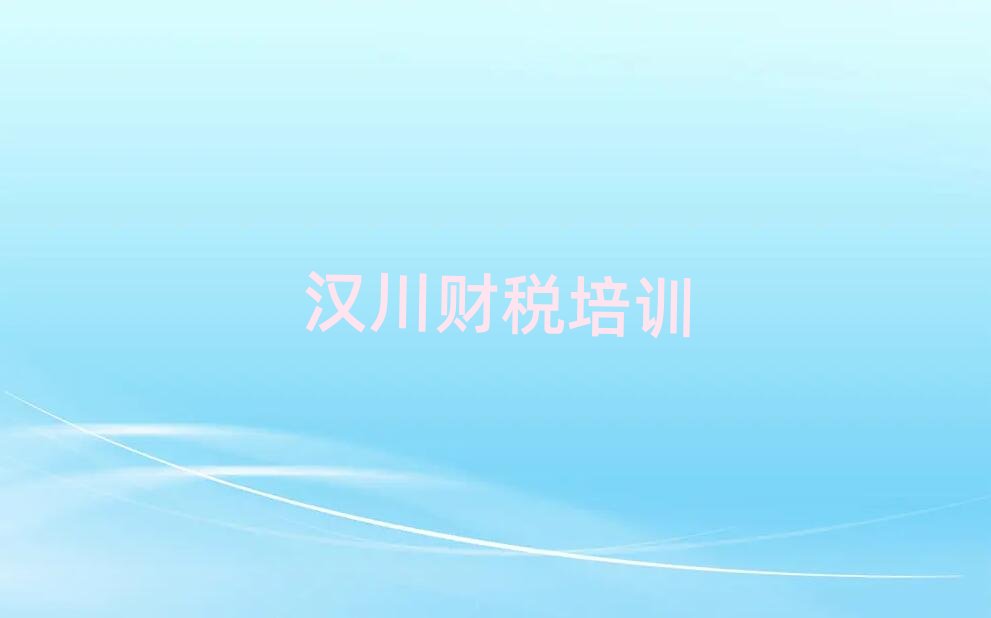 2025��h���ڱ��õ�ؔ��������Ӗ�C������Щ