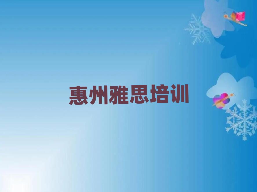 ���ݻݳǅ^��˼�WУ��Ӗ�����ʮ������