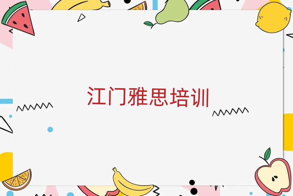 ���T�����^��˼��Ӗ��һ�����X���m����һ�[