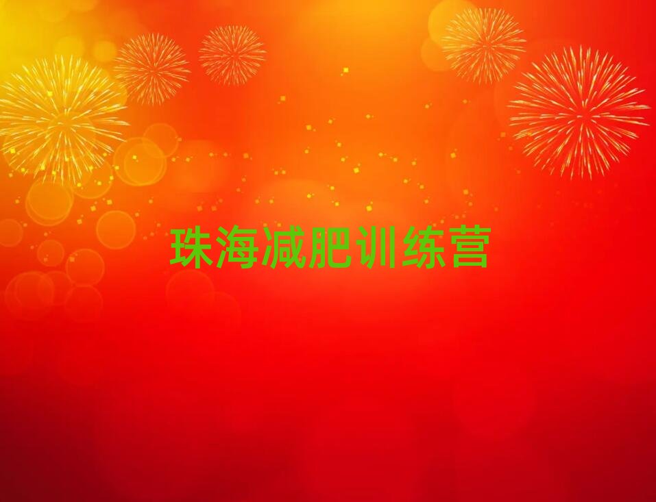 2025���麣�p��Ӗ���I������ʮ������