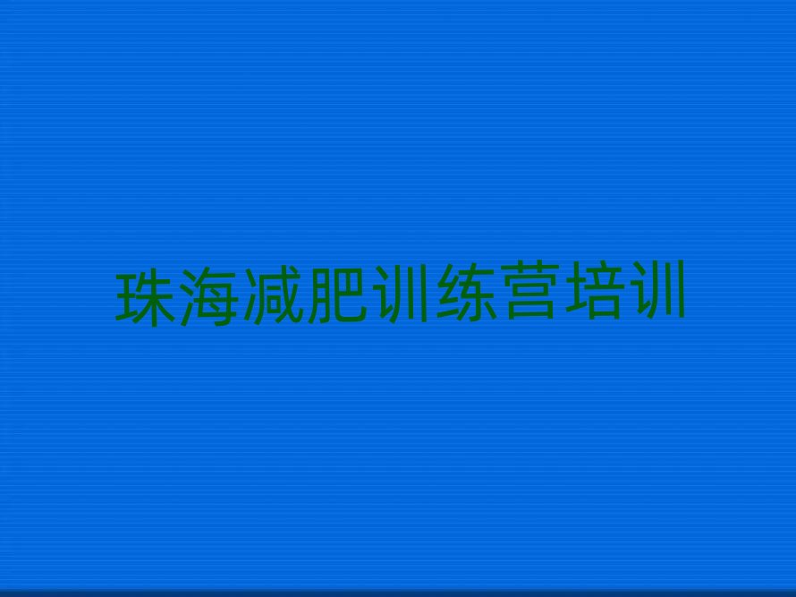 2025���麣�p��Ӗ���I������ʮ������