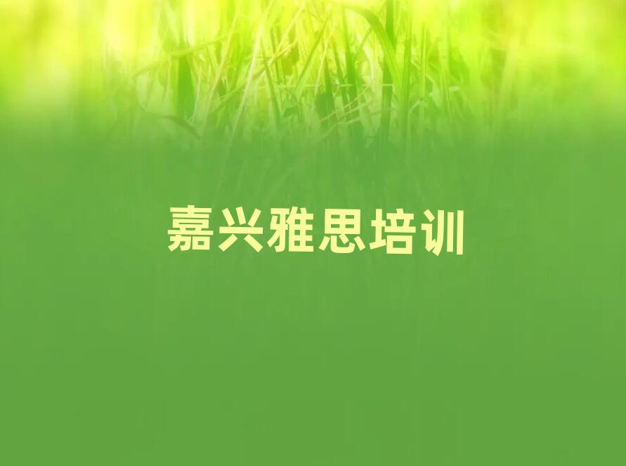 2025����d�Ϻ��^(q��)��˼�ٳɰ���Ҫ�������һ�[��