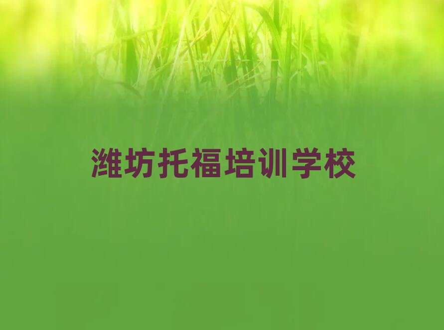 4�H����ͤ�^�и��ڱ����^�õ��и������C������ǰʮ