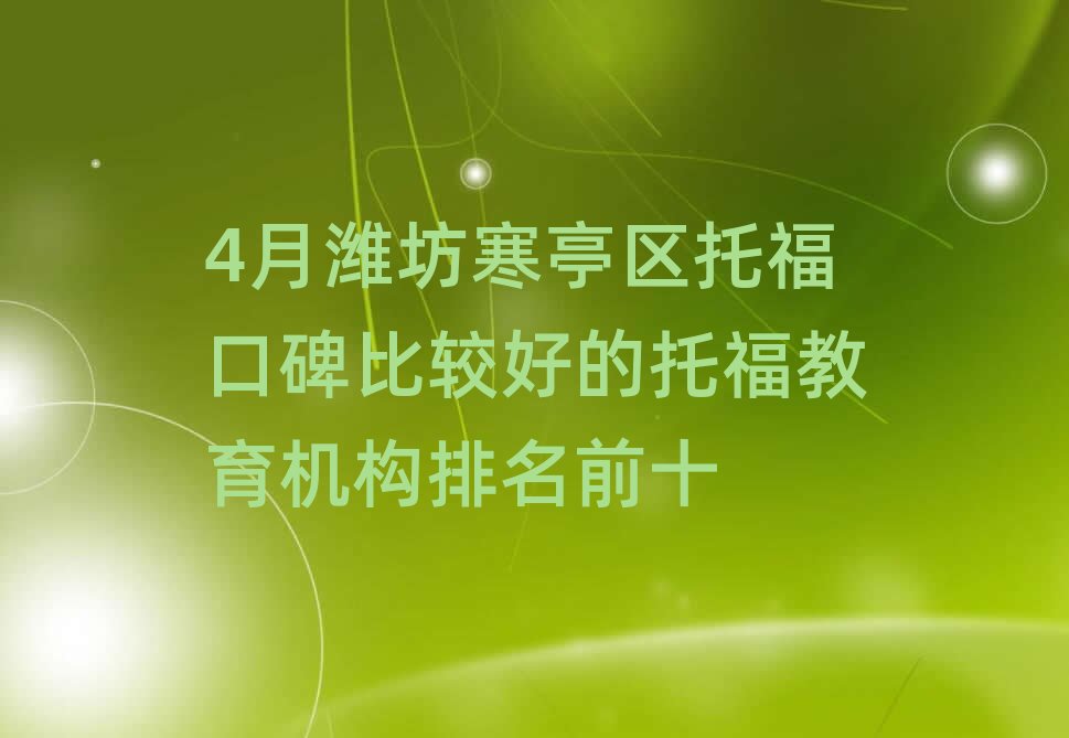 4�H����ͤ�^�и��ڱ����^�õ��и������C������ǰʮ