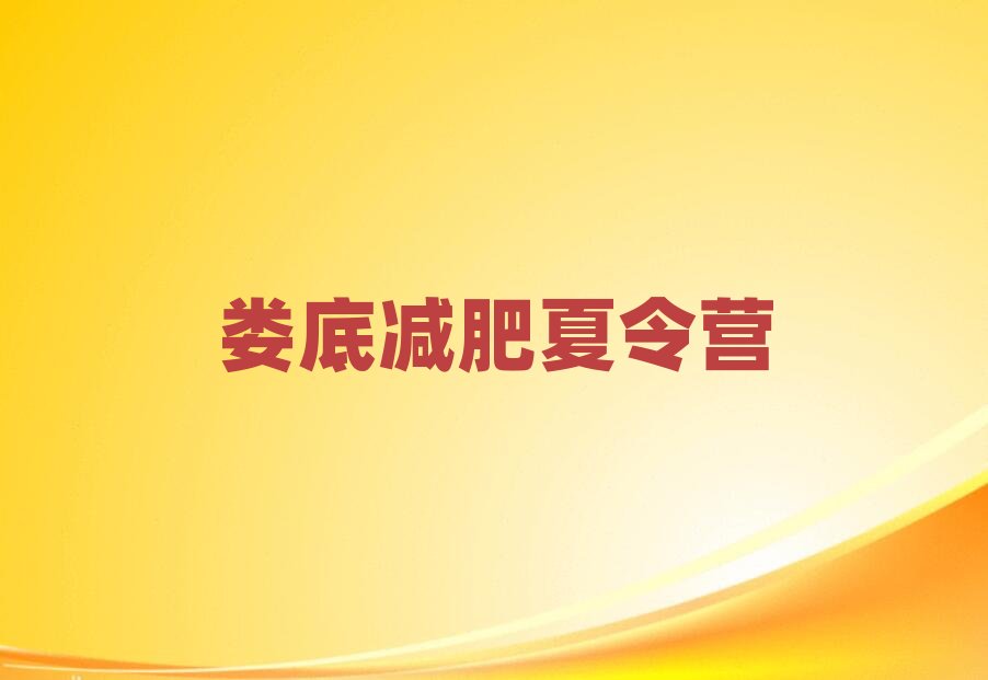 ���ȫ���]ʽ�p��Ӗ(x��n)���I(y��ng)���]һ�[