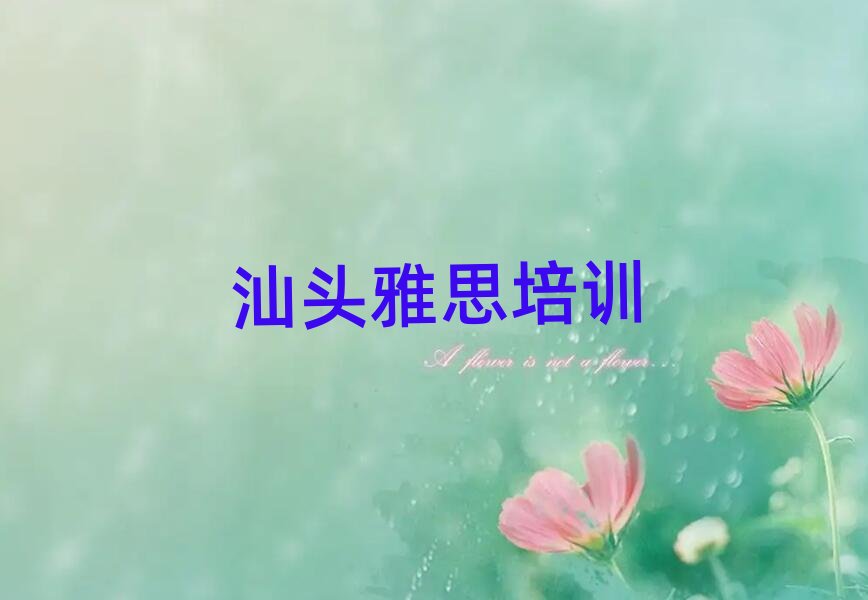 ���^�����^(q��)��˼���]����(sh��)��