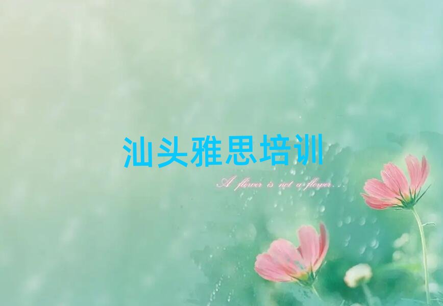 ���^�����^(q��)��˼���]����(sh��)��