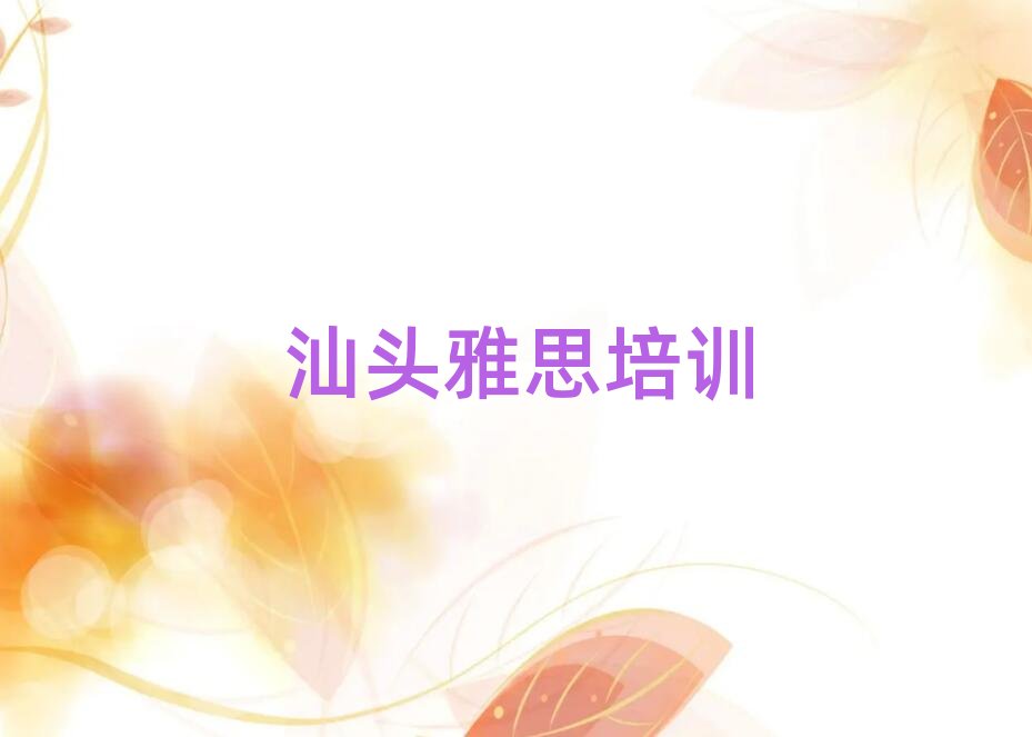 ���^�����^(q��)��˼���]����(sh��)��