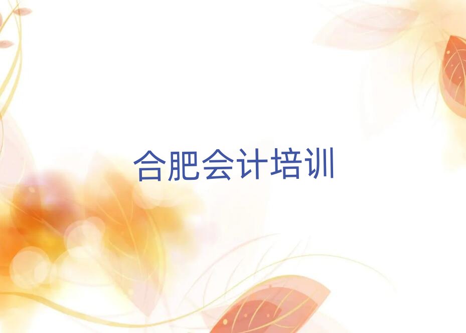 �Ϸ���ɽ�^��Ӌ���]����������