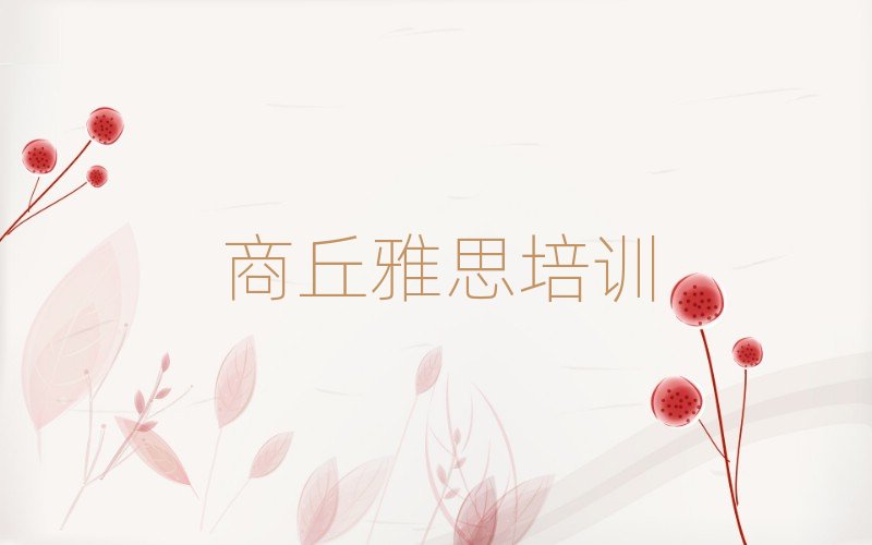 2025��������˼����Ӗ�C������