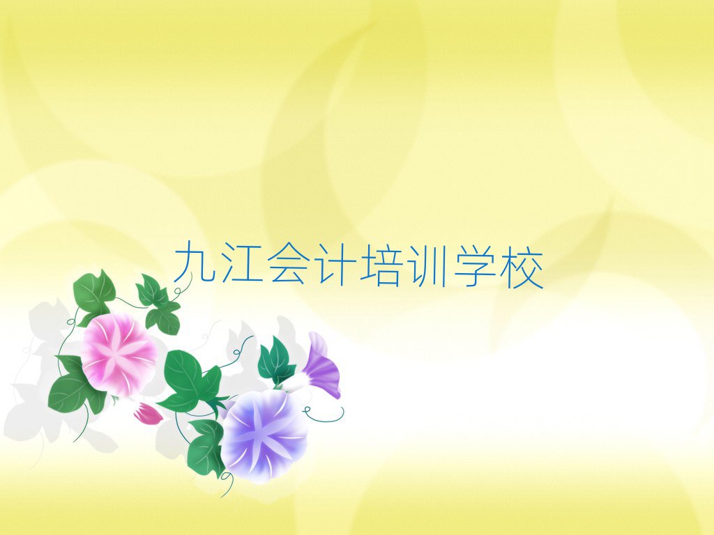 4¾Žɣ^кõĕӋӖ