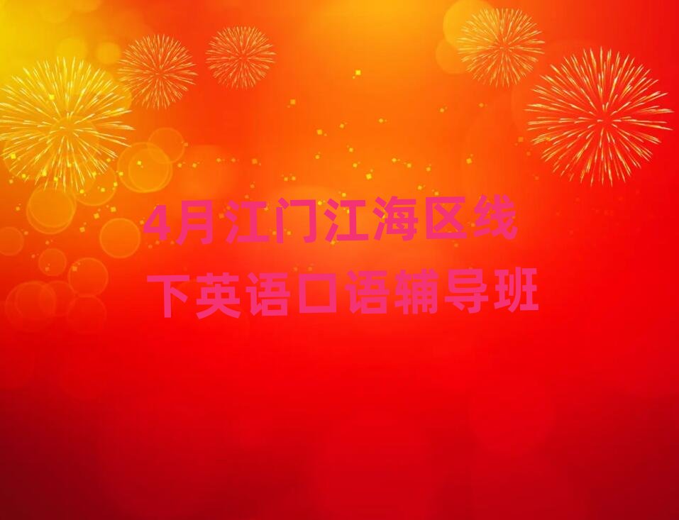 4�½��T�����^(q��)����Ӣ�Z���Z�o����