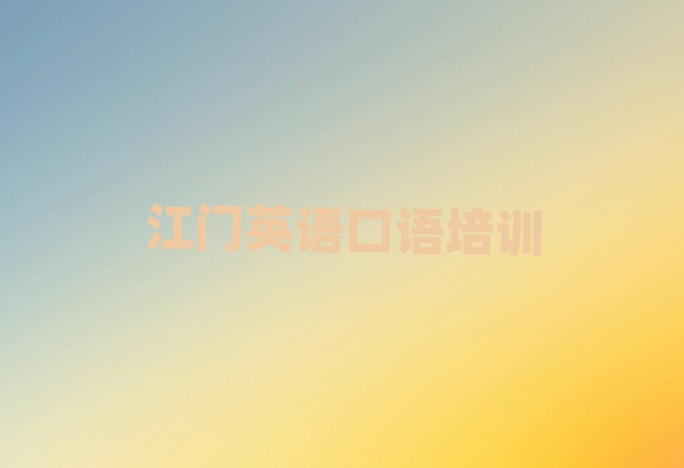 4�½��T�����^(q��)����Ӣ�Z���Z�o����