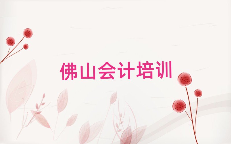 10����ɽ��Ӌ�C�����θ��R��