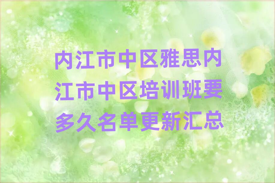 �Ƚ����Ѕ^��˼�Ƚ����Ѕ^��Ӗ��Ҫ������θ��R��