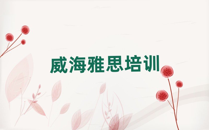 2025�������ĵǅ^(q��)��˼��Ӗ(x��n)��������Щ