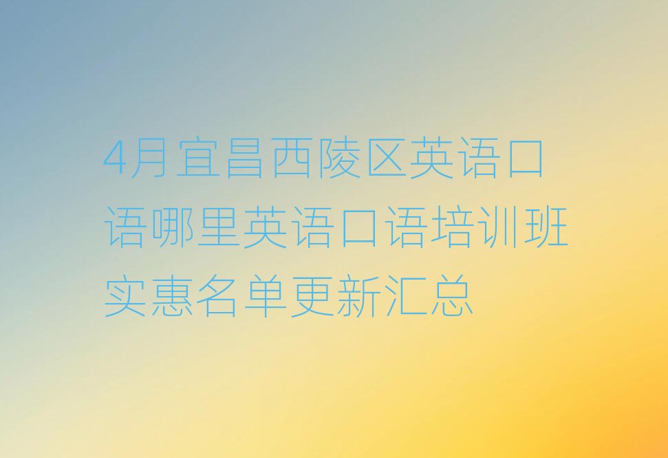 4���˲�����^Ӣ�Z���Z����Ӣ�Z���Z��Ӗ���������θ��R��