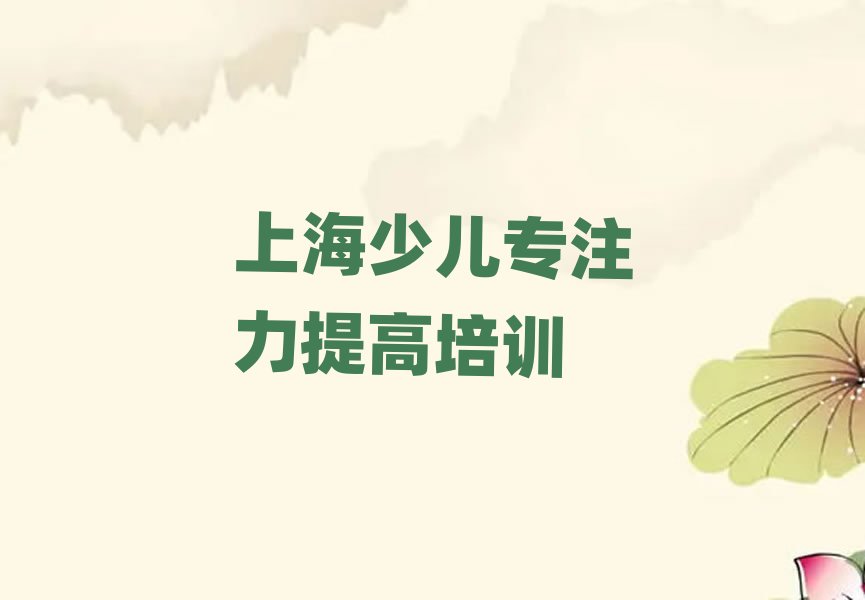 2025���Ϻ����օ^�ę����ك���ע����ߙC�����]����ǰ��