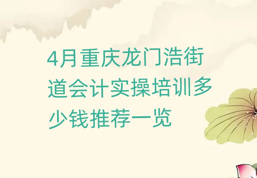 4���ؑc���T�ƽֵ���Ӌ������Ӗ�����X���]һ�[