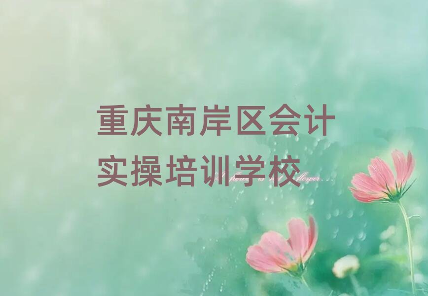 4���ؑc���T�ƽֵ���Ӌ������Ӗ�����X���]һ�[