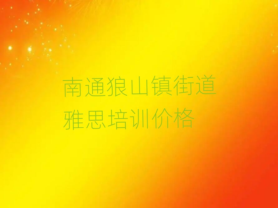 ��ͨ��ɽ悽ֵ���˼��Ӗ�r��