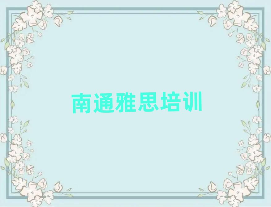 ��ͨ��ɽ悽ֵ���˼��Ӗ�r��