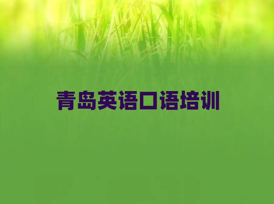 2025�����u��ꖅ^Ӣ�Z���Z��Ӗ����������