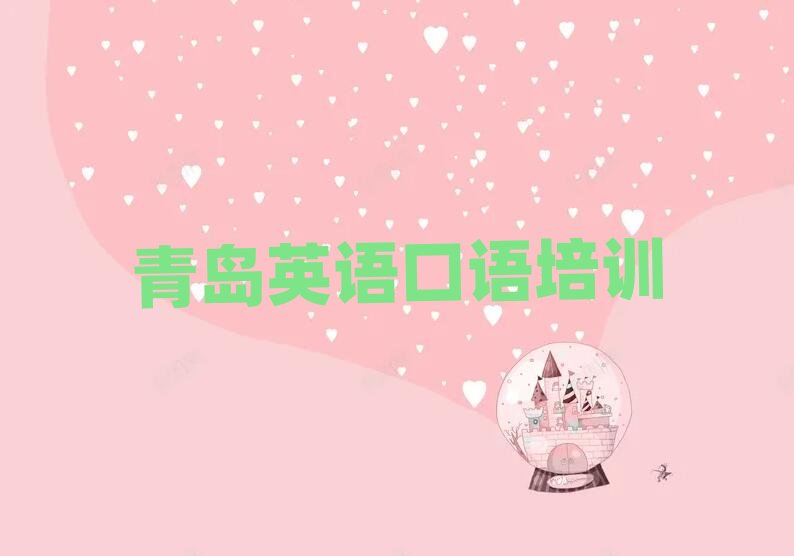 2025�����u��ꖅ^Ӣ�Z���Z��Ӗ����������