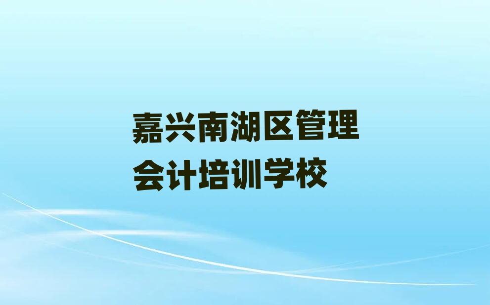 ���d�Ϻ��^���^�����Ĺ����Ӌ��Ӗ�WУ����Щ