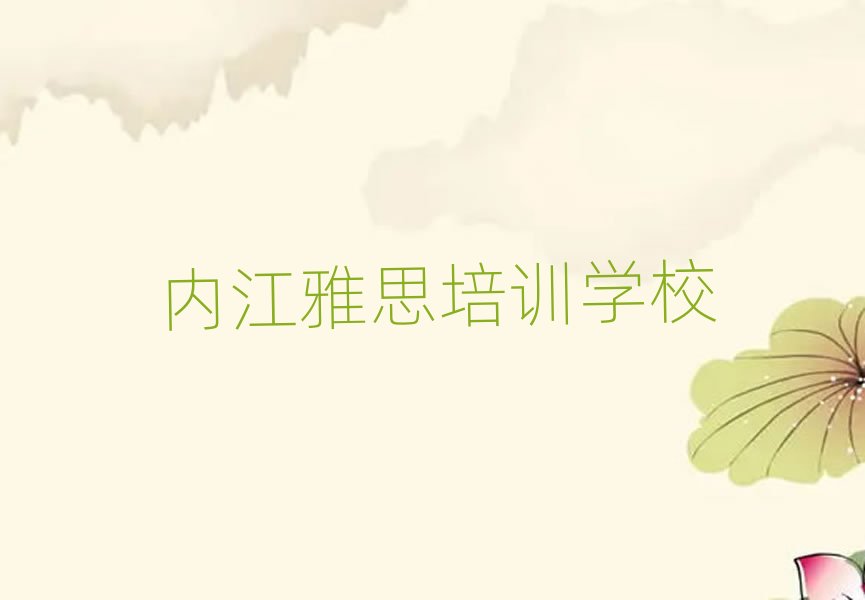 2025��Ƚ����Ѕ^��˼��Ӗ���M�Ø˜��Ƕ����X����ǰʮ