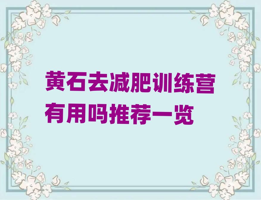 �Sʯȥ�p��Ӗ���I���Æ����]һ�[